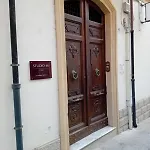 46 Διαμέρισμα *
